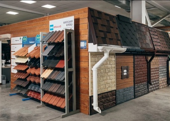 Шоурум компании СтройМаркет Ивантеевка 1